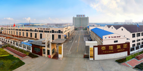 江苏泰隆减速机股份有限公司