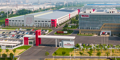 江苏万达特种轴承有限公司