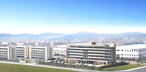 温州市中精集团有限公司